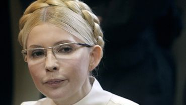 Генпрокуратура Украины проверяет причастность Тимошенко к трем убийствам