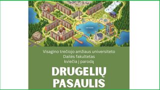 Приглашение на открытие выставки «Мир бабочек»