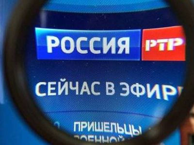 Представителей "РТР-Планеты" пригласили в Литву, чтобы обсудить повторяющиеся нарушения - Литва и страны Балтии