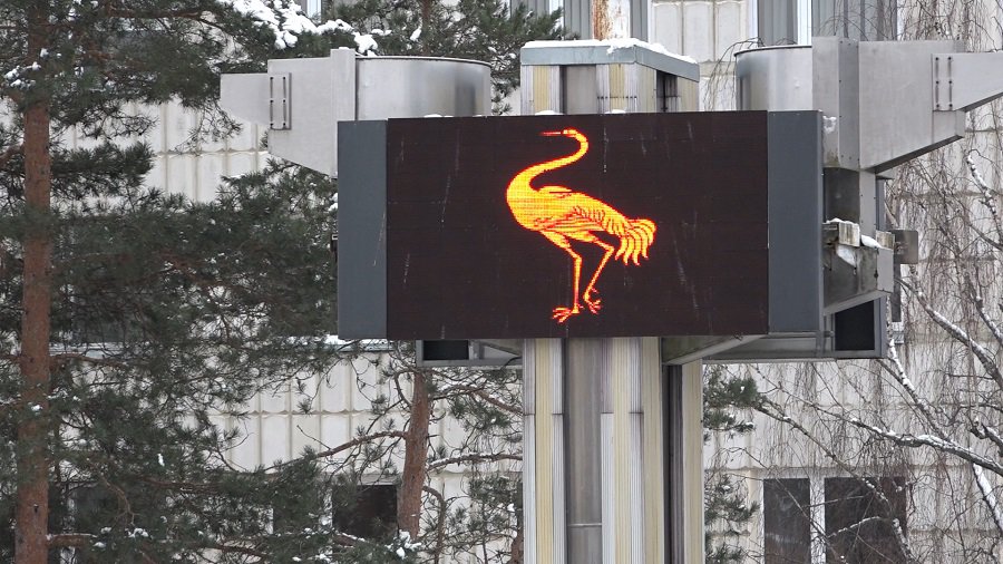 Установленное 5 лет назад табло - ремонту не подлежит (видео) - Служба региональных новостей