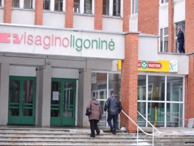 Не хочу лечиться! - Происшествия и криминал