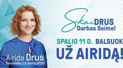Айрида Друсь – человек, который в Сейме не затеряется