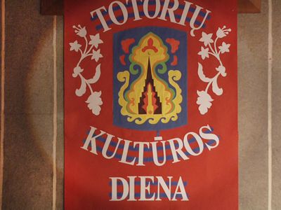 Татарское общество отметило свое 15–летие - В Висагинасе