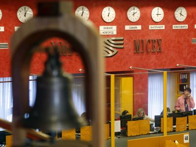 Российский фондовый рынок закончил день ростом на 3,7-4,9% - В Мире