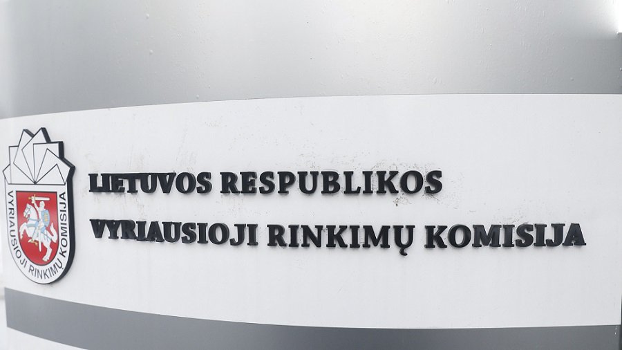ГИК зарегистрировала Науседу, Шимоните и Жалимаса в качестве кандидатов в президенты - Литва и страны Балтии