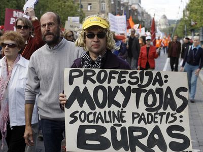 Из-за забастовки педагогов в понедельник в части школ не будет уроков - Литва и страны Балтии