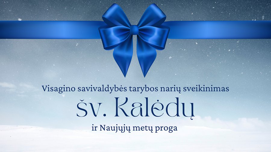 Видеопоздравления членов Висагинского совета с Рождеством и Новым годом - В Висагинасе