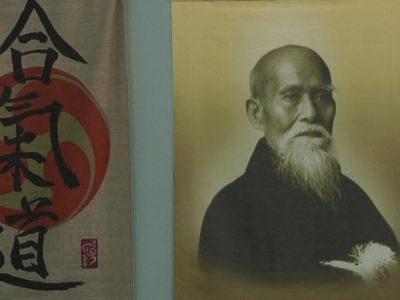 Айкидо — гармония, сила духа, путь - В Висагинасе