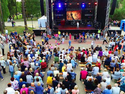 Город готовится к своему 45-му дню рождения (видео) - Культурные и спортивные мероприятия