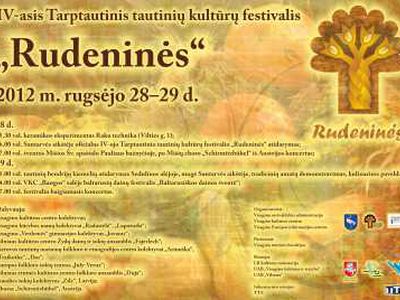 "Rudeninės 2012" - Visagine