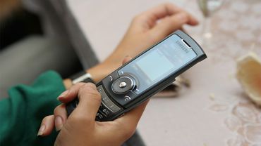 Спецслужбы США перехватывали 200 миллионов SMS в день