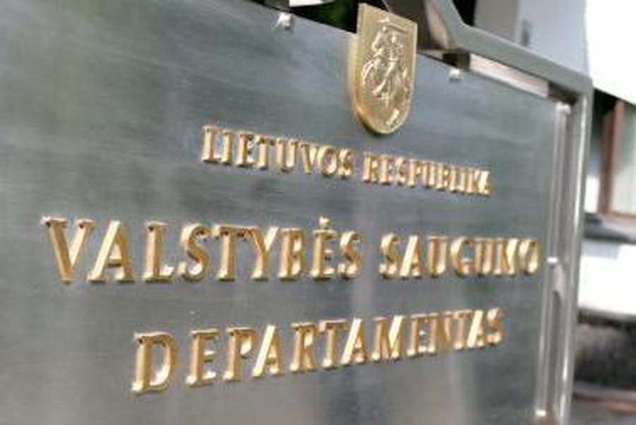 Литовская разведка будет существенно реформирована и реорганизована - Литва и страны Балтии