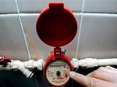 Потребление тепловой энергии будут проверять                                 - Энергетика