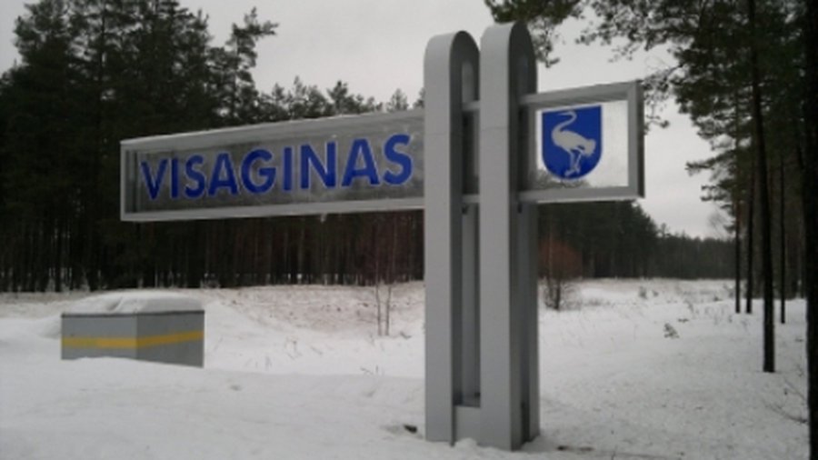 БЕЗ ЦЕНЗУРЫ: Первоапрельское марево (или «Чудеса, да и только») - Без цензуры