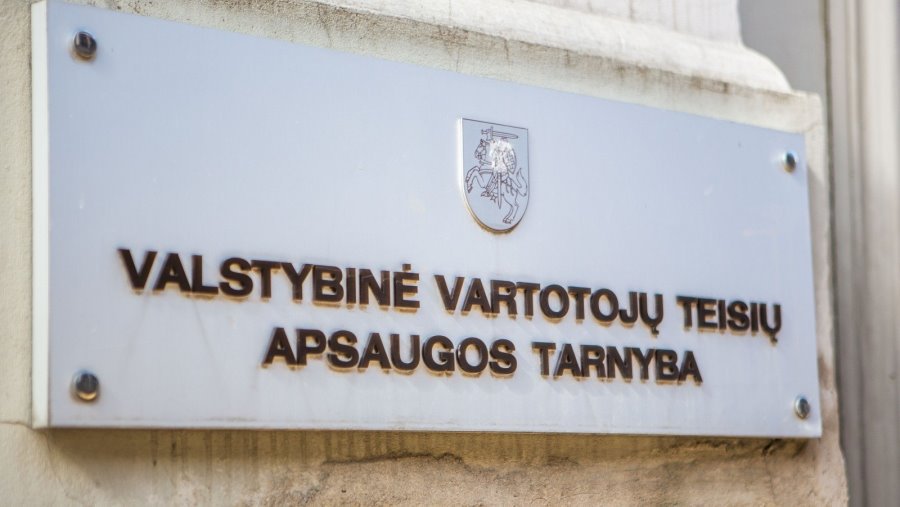 Литва просит Брюссель о 195 тыс. евро на проведение экспертизы качества продуктов из ЕС - Литва и страны Балтии