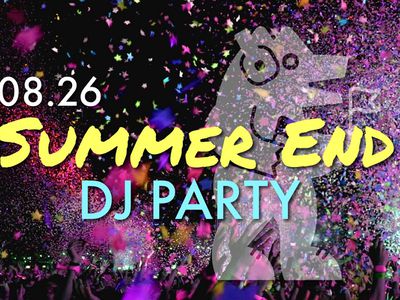 Приглашение на последнюю вечеринку лета SUMMER END DJ party - Реклама