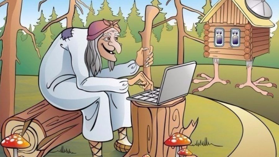 Ответственность за ложные анонимные доносы реальна - Это интересно