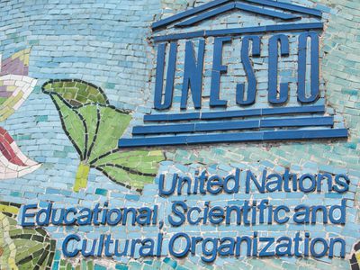 Приглашение на выставку «Нематериальное культурное наследие Хорватии» - В Висагинасе