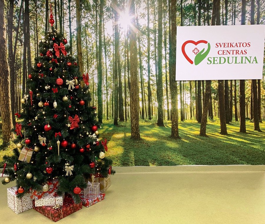 Приглашаем в поликлинику «Седулина» - Реклама