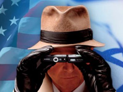 Американская разведка: конец Израиля — в 2025 году
 - В Мире