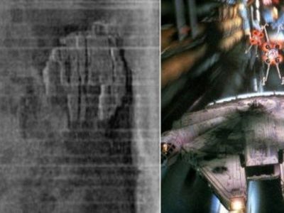 Загадочная находка - Наука и здоровье