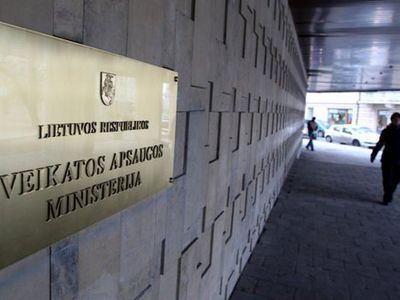 Минздрав вводит платную медицину - Наука и здоровье