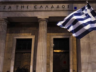 Еврогруппа отложила предоставление финпомощи Греции
                                                                 - В Мире