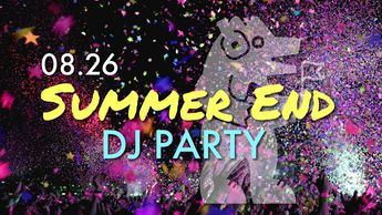 Приглашение на последнюю вечеринку лета SUMMER END DJ party