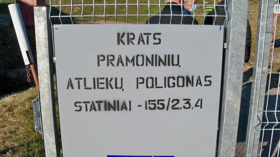 Снятие ИАЭС с эксплуатации: ведется подготовка к упорядочению полигона промышленных отходов - В Висагинасе