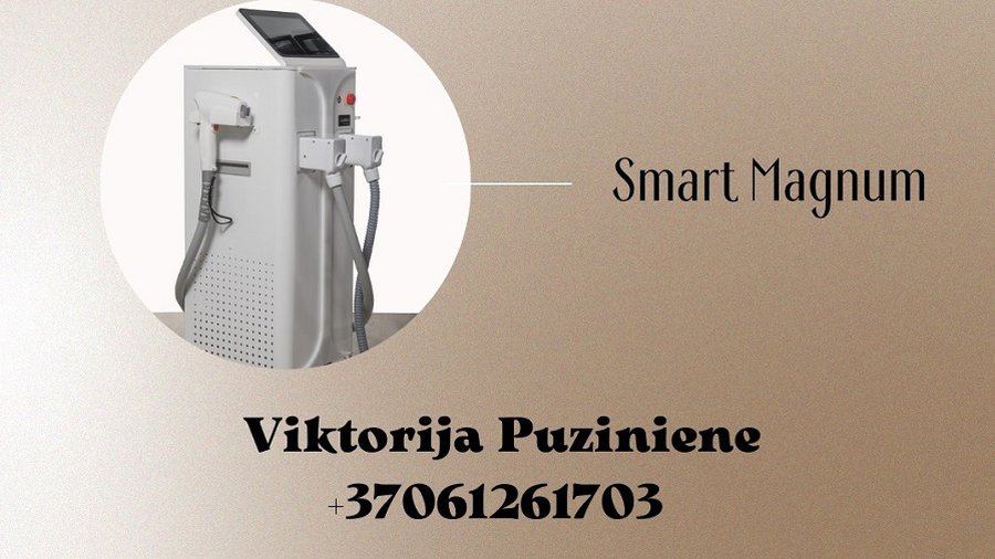 Лазерные процедуры - новые технологии дарят  красоту! - Реклама