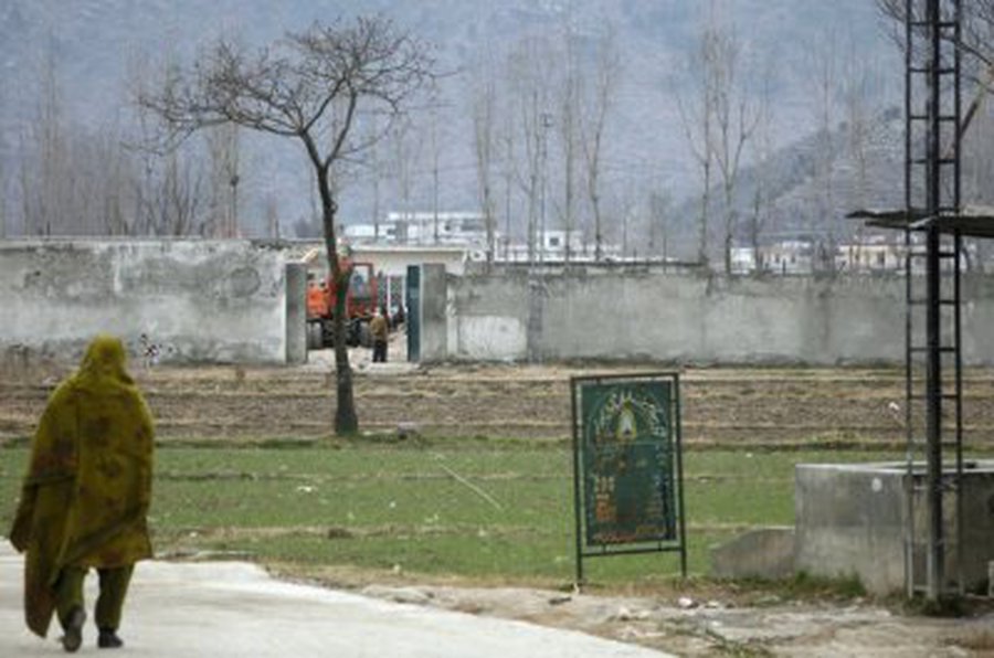 O.bin Ladeno mirties vietoje – pramogų parkas - Pasaulyje