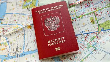 Проводится запись на обмен российских загранпаспортов
