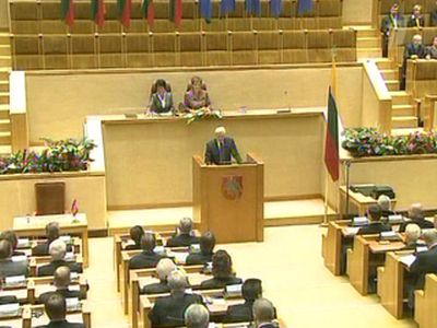 Новый парламент принес присягу на верность Литовской Республике - Литва и страны Балтии