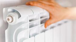 Компенсация расходов на отопление жилья