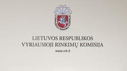 ЦИК зарегистрировала первых шесть кандидатов в президенты