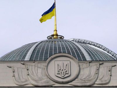 Украина: из Верховной Рады эвакуируют депутатов - В Мире