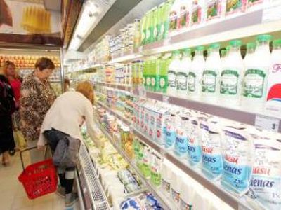 Pigiausi produktai – brangyn - Lietuva ir Baltijos šalys