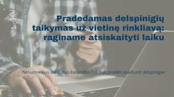 С 1 апреля начинается начисление пеней за местный сбор