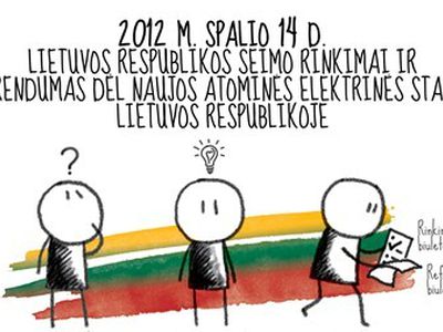 Активность избирателей на выборах в Литве превысила 50%


 - Литва и страны Балтии