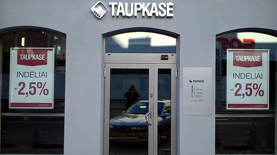 Кредитная уния "Сберкасса" намерена обжаловать в суде решение Банка Литвы - Литва и страны Балтии