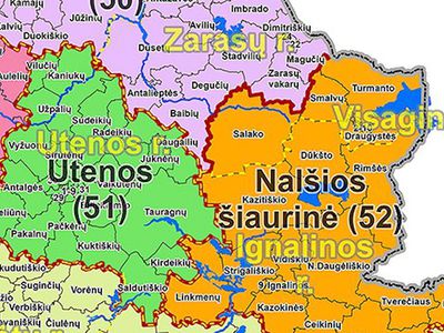 Опубликован список кандидатов участвующих в выборах в сейм - Выборы 2024