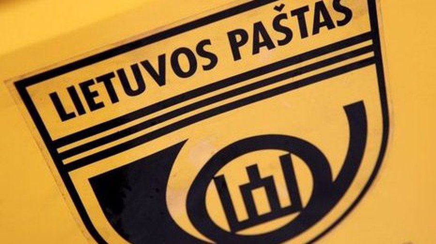 На активность избирателей на выборах президента Литвы может повлиять криминогенная ситуация - Литва и страны Балтии