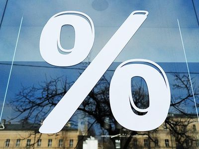 СМИ: Литовские банки в прошлом году получили рекордную прибыль - Экономика и бизнес