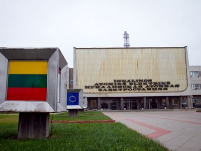 Игналинская АЭС продала имущество 3,2 млн. литов - Энергетика