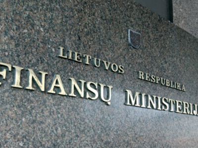 Висагинская АЭС передана Министерству финансов - Энергетика