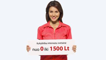 Новая услуга в Висагинасе: cоздание сайтов от 0 до 1500 Лт