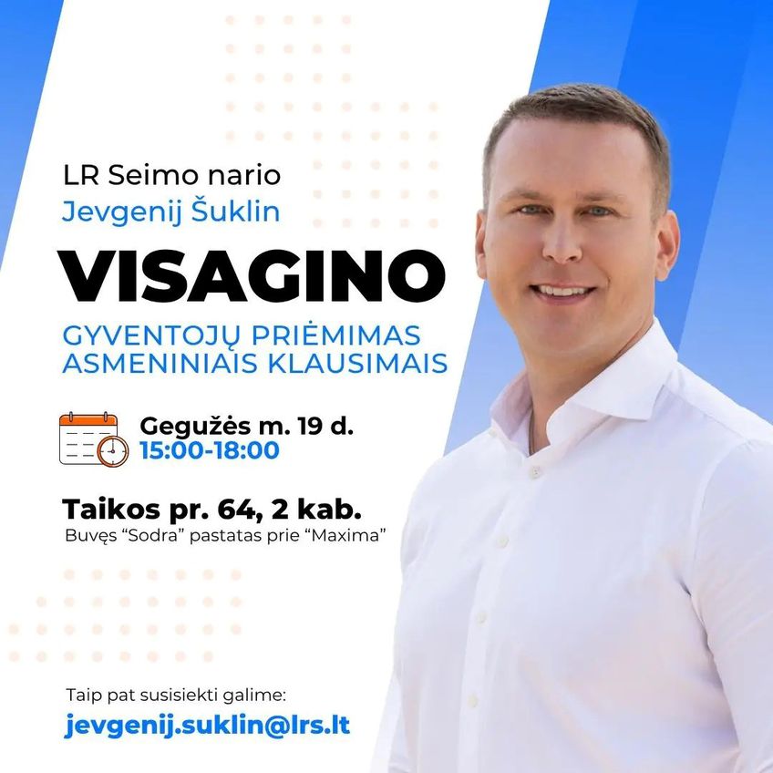 Член Сейма ЛР Евгений Шуклин проведёт приём жителей