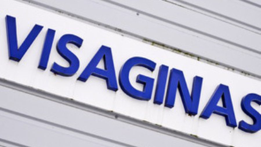 Туманный Альбион или не менее туманный бизнес в Висагинасе? - В Висагинасе