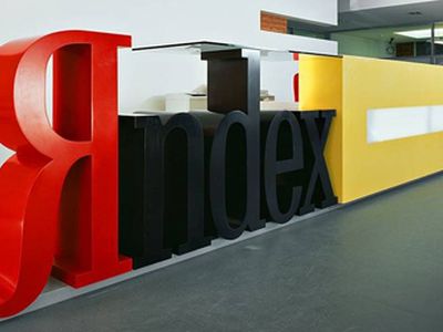 «Яндекс», возможно, готовит собственный браузер - IT новости