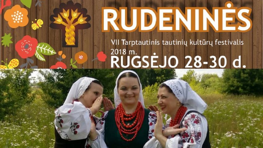 Продолжаем знакомство с участниками фестиваля «Руденинес» - фольклорная группа «Калита»